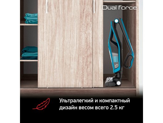 Вертикальный пылесос TEFAL DUAL FORCE 2 В 1 (TY6751WO)